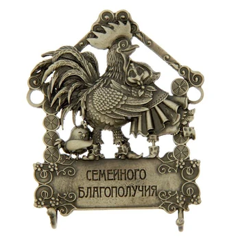 

Wowmity Home Furnishing Decorative Figurines Antique Metal Chicken Hangers Bathroom Kitchen Hooks "Family Happiness" Hook 2017
