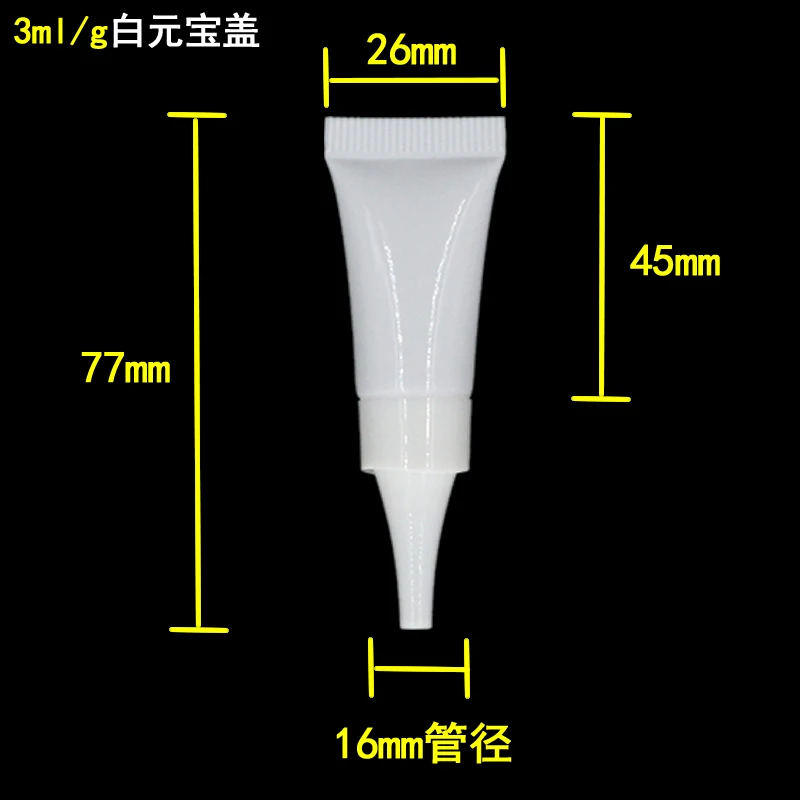50pcs wholesale 3ML Plastic Soft Bottle Tube, 3G Cream Tube with white