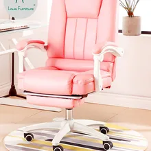 Мода Луи офисные стулья удобные сидящие Девушки Сердце живой домашний игровой видео поворотный стул с подъемником босс якорь