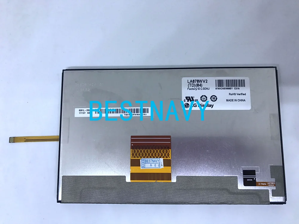  ͽ LA070WV2-TD04 LA070WV2(TD)(04) LA070WV2TD04 ο  7 ġ LCD ġ ũ ÷ ڵ GPS ׺̼