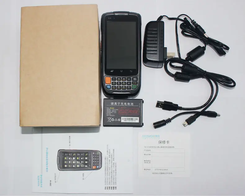 Urovo i6200S 1D лазерный портативный Android 5 1 смартфон считыватель штрих кодов с