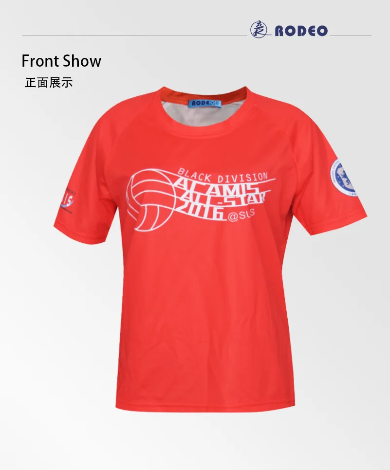 t shirt 75-4