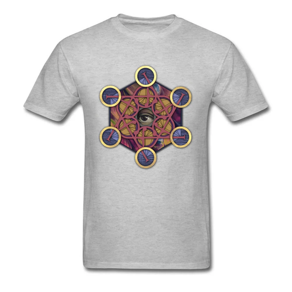 METATRON CUBE_grey