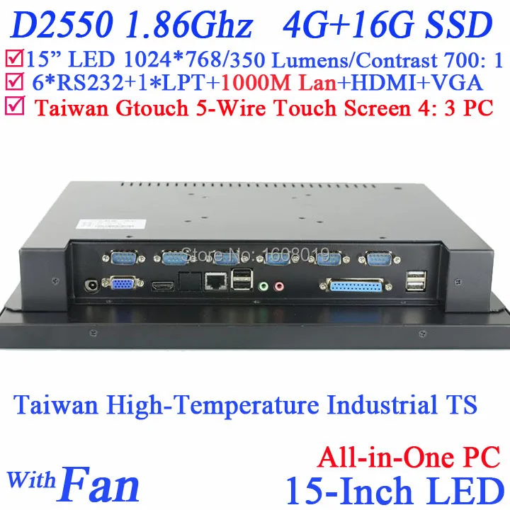 

Factory 15 inch TouchScreen All in One PC with high temperature 5 wire Gtouch industrial embedded 4: 3 6COM LPT 4G RAM 16G SSD