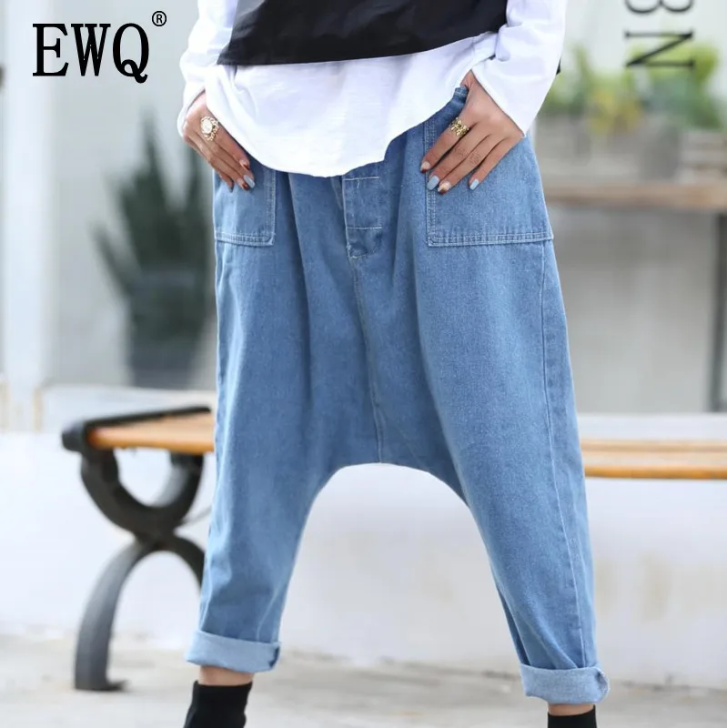

[EWQ] 2019 New Spring Women Low Elastic Waist Loose Cowboy Pocket Big Size Pant Woman Clothing Long Vintage Harem Pants AC015
