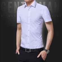 Горячая Распродажа, мужские рубашки с коротким рукавом, белые и черные повседневные облегающие летние деловые рубашки, офисные рубашки