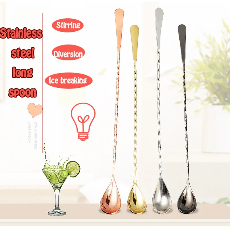 11" Stainless Steel Long Bar Spoon Coffee Mixing Spoon Dinner Spoon