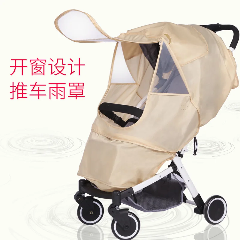 

Stroller rain cover EVA Universal Waterproof windproof breathable environmental protection raincoat rain cover dust cover