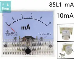 AC аналоговый измеритель Панель 10MA вольтметр амперметры 85L1 10MA датчик