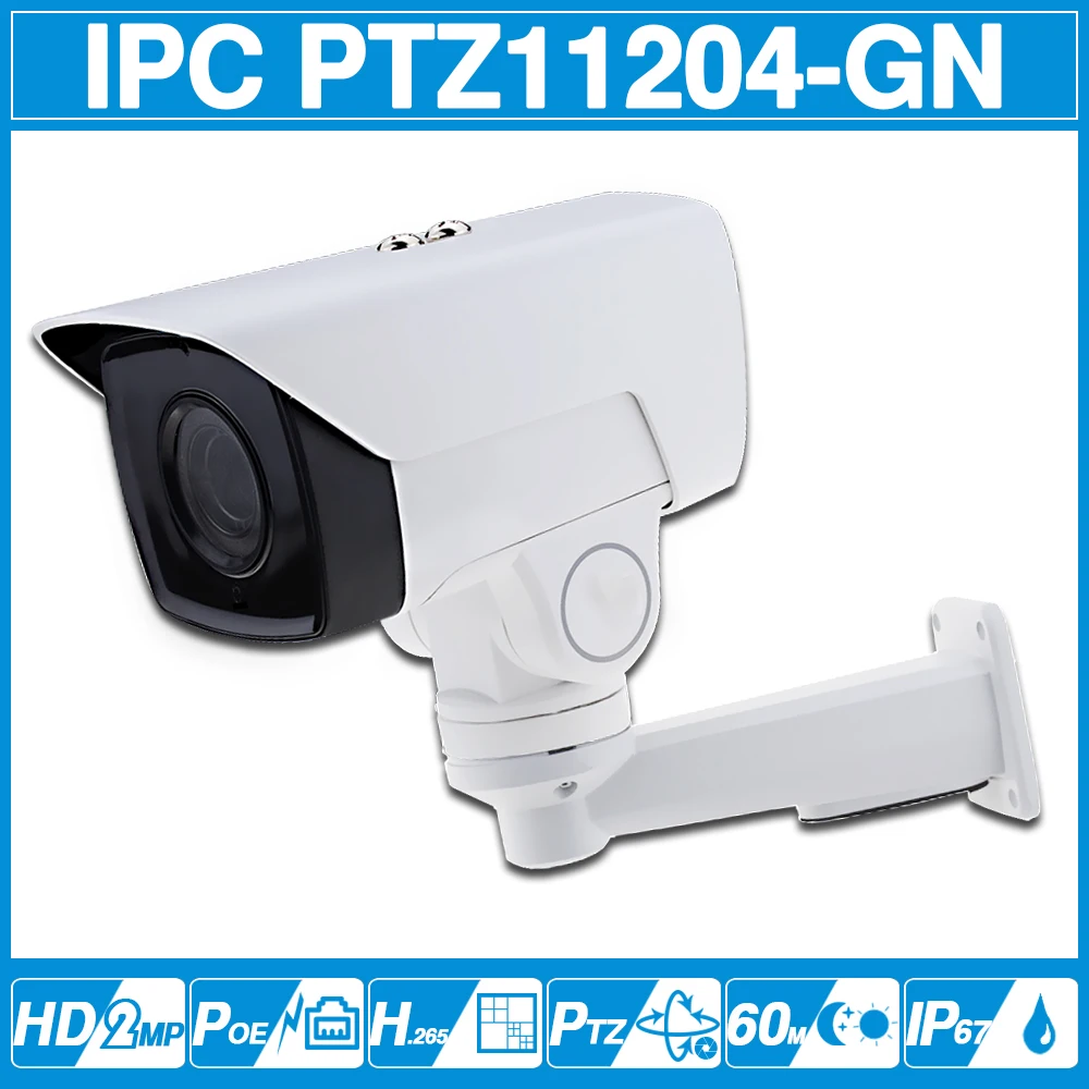 DH Original PTZ11204-GN-P 1080P 4X PTZ IP Camera 2MP POE Bullet Motoriz 2.8-11.2mm H.265 IR 60M IP67 CCTV Security with logo |