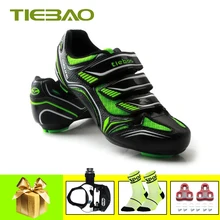 Tiebao sapatilha ciclismo, обувь для шоссейного велосипеда, мужские SPD-SL, педали, самоблокирующиеся, дышащие, обувь для езды на велосипеде, спортивные, велосипедные кроссовки
