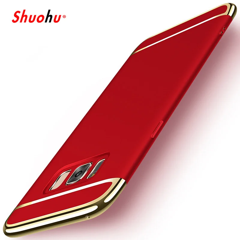 Shuohu Luxury Phone Cases for Samsung Galaxy S8 Case Shockproof 360 Coque for Samsung S8 Plus Case Cover Glitter Silicon Capa cases-for-s8+