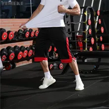 YEMEKE летние хлопковые шорты Мужская мода бренд Шорты дышащие мужские повседневные шорты удобные мужские Шорты M-XXL