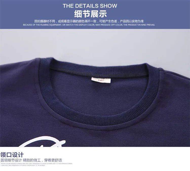 4-12 y children boys clothes kids boy set long sleeve sweatshirt letter sport sets for boys spring autumn clothing (11)