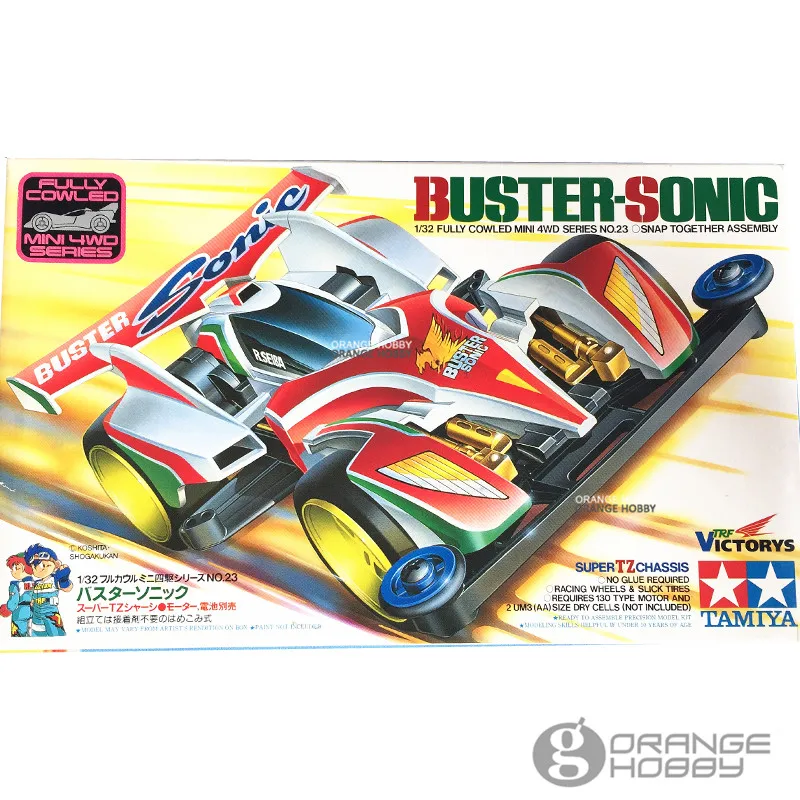 TAMIYA-1942301