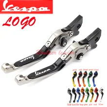 CNC piegevole e Allungabile Freno Leve di Frizione для Vespa Granturismo 125/200 GTS 125/250 S125/150/300 Super