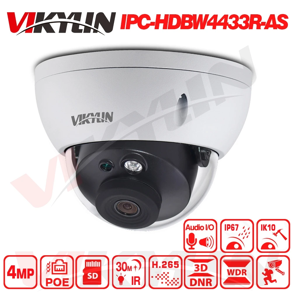 VIKYLIN IPC-HDBW4433R-AS 4MP CCTV IP Камера Поддержка IK10 IP67 аудио в/out и сигнализации Порты и разъёмы PoE Камера ИК 30 м WDR безопасности