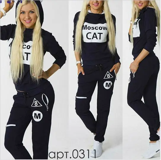 cute sweat suits for ladies