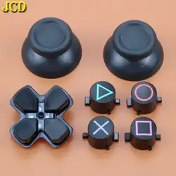 JCD аналоговый джойстик аналоговый стик крышка ABXY X D-pad комплект кнопок Замена для sony Playstation Dualshock 4 DS4 PS4 контроллер