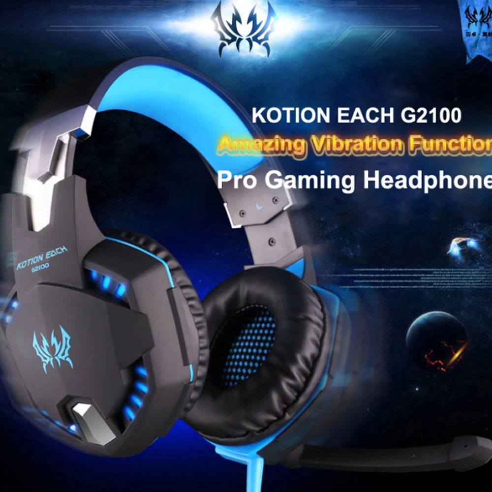 Игровая гарнитура KOTION EACH G2100 с вибрацией проводные наушники 2 м микрофоном и