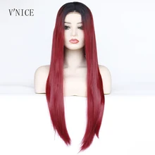 V'NICE натуральный длинный прямой омбре с темными корнями винно-красный парик Средний часть Синтетические Кружева передние парики для черных женщин