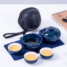 [1 чайник+ 3 чашки] Китайский Чайный набор кунг-фу портативные керамические гайванские чашки для чая на открытом воздухе Путешествия Чайный набор Быстрая чашка Быстрая