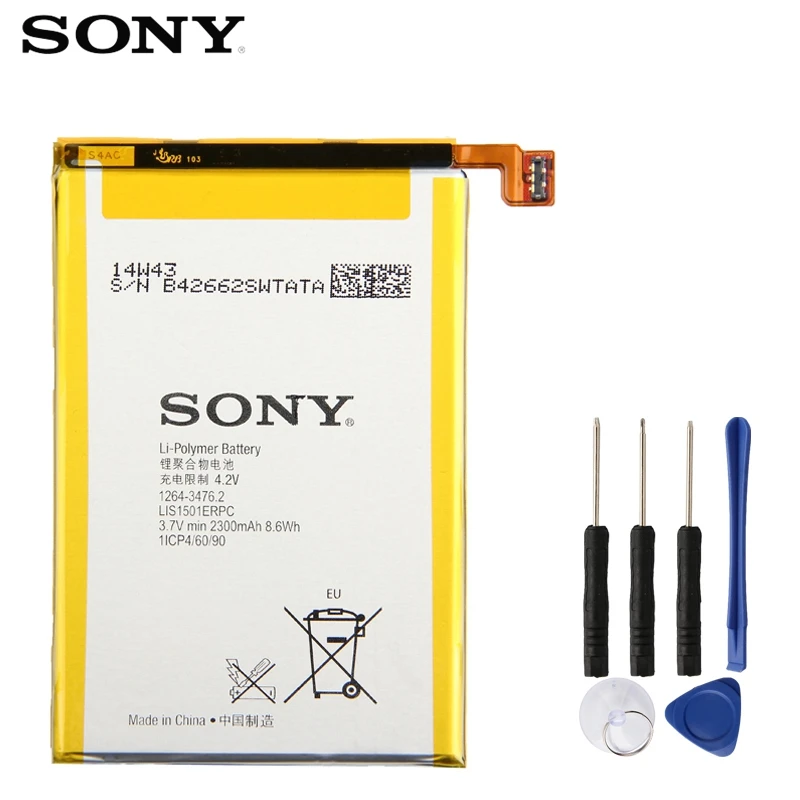 Батарея для sony Xperia ZL L35h Odin C650X Xperia X ZQ LIS1501ERPC 2330 mAh Аутентичные сменная батарея для мобильного телефона