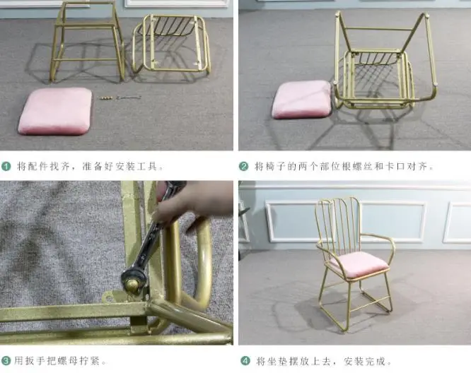 Луи моды Гостиная стулья спинки подлокотник обеденный современная простота