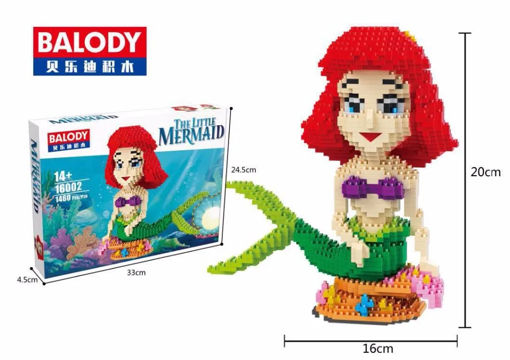 Инструкции по сборке balody. Balody конструкторы. Конструктор balody 16004. 3d конструктор balody. Balody 16013 instruction