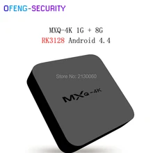 Mxq-4k Смарт ТВ конвертер MXQ4K Смарт ТВ приставка RK3128 четырехъядерный ТВ приставка Android 4,4 kodi 1 ГБ/2 ГБ 8 ГБ/16 ГБ HD 1080P