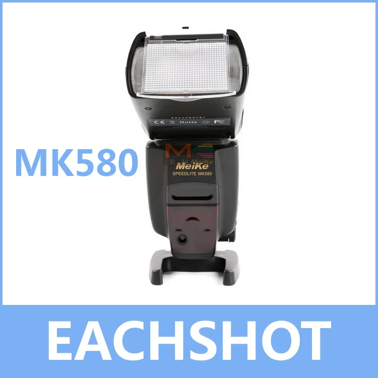  -580 MK580 E-TTL  Speedlite  Canon 580EX II 5D III 60D 650D