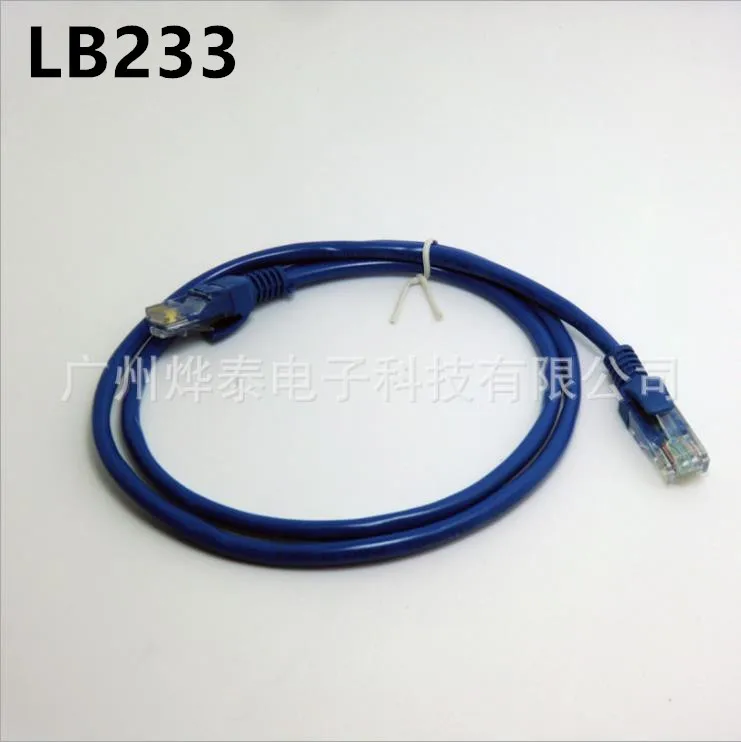 

Finished network cable 2 m mechanism network cable CAT5 network jumper RJ45 line 85 into less than meters