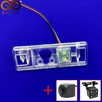 

Sinaiyu Vehicle Camera Installation Bracket for NISSAN QASHQAI X-TRAIL Geniss Pathfinder Dualis Navara Juke Car Rear View Camera