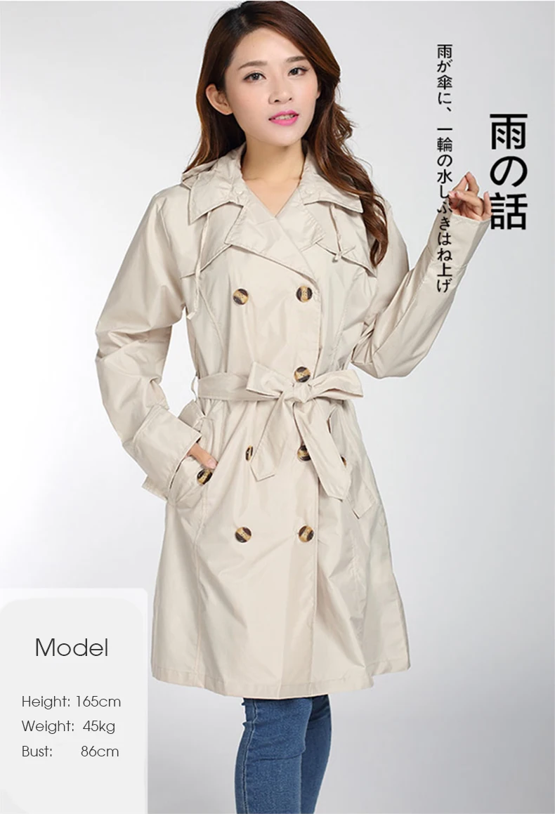 Portable Travel Rain Coats Jackets 11