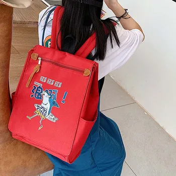 

Large Capacity Laptop Backpack Unisex Lovely Cartoon Print Canvas Rucksack School Students Books Schoolbag Pack Shoulder Bag #V