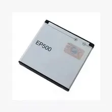 Новый Ymitn 1200mAh аккумулятор для сотового телефона литий ионный