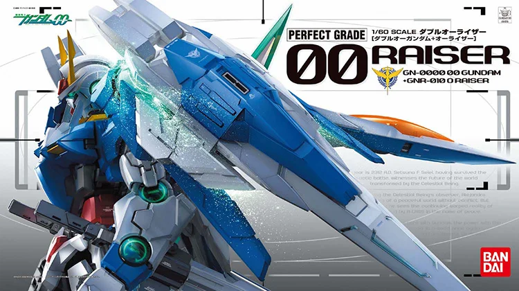 Bandai PG 1/60 Gundam идеальный класс 00 рейзер мобильный костюм модель наборы пластиковая модель