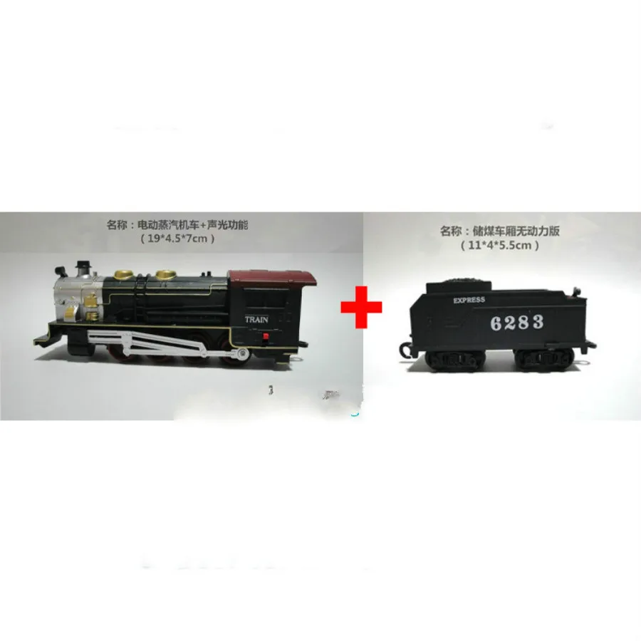 HO TRAIN LAYOUT (20)