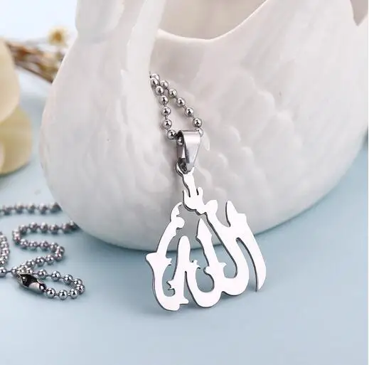 

New Muslim Islamic Allah Necklace Never Fade Silver Chain Stainless Steel Necklace Middle East Women Men's Religious Jewelry