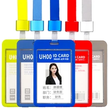 Работа держатель для карт s с веревкой держатель карточки pp для сотрудника именной Обложка на удостоверение личности Vertiacal YH6638+ 6727