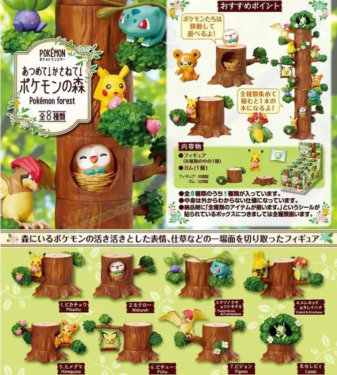 

4cm 8pcs/set Pikachu Bulbasaur tree stump Bulbasaur Action figure toys collection doll Christmas gift with box