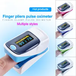 Пальчиковый оксиметр пульсовой оксиметр пульсиоксиметр инструмент для ухода за здоровьем De Pulso De Dedo кончик пальца Горячая медицинское