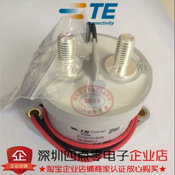 

HVDC Relay Contactor EV200AAANA Material Number 1618002-7