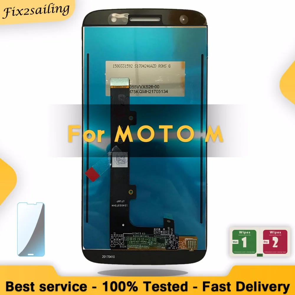 ЖК-дисплей для Motorola Moto M XT1663 Xt1662 ЖК-экран с сенсорным стеклом и дигитайзером в