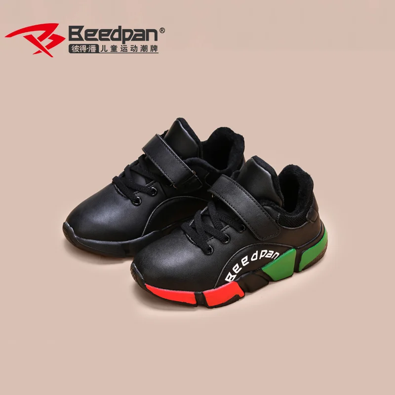 

Beedpan New boys' loafers with non-slip and wear resistant soles
