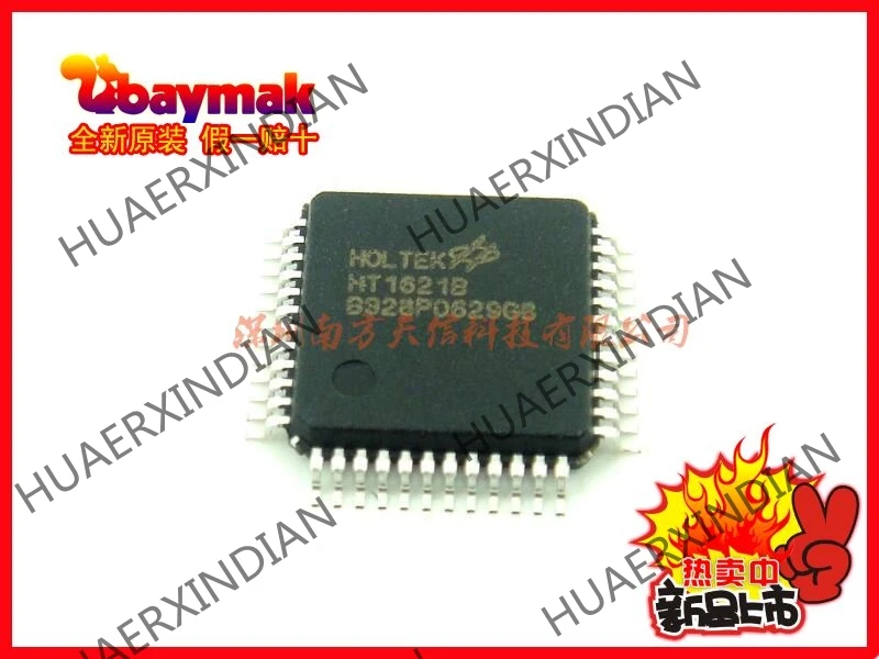 10 шт. Новый и оригинальный HT1621B HT1621 LQFP48 | Обустройство дома