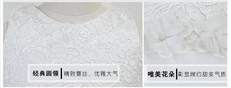 QQ20170412230102