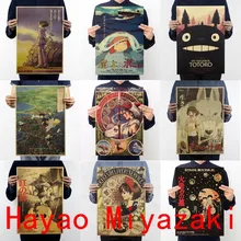 Hayao Miyazaki en espíritu/Vintage cartel historia Bar adorno pegatinas de pared para cocina/Pintura Retro cartel de papel