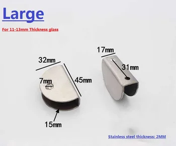 

10PCS/LOT Arch Design Large Stainless Steel 11-13MM Glass Shelf Brackets Clamps Clips Support With Screws 4sizes