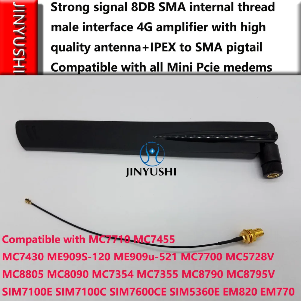 IPEX-SMA pigtail + 4G 8dB антенна для MC7304 MC7305 MC7455 MC7430 MC7330 MC7354 MC7355 MC7710 MC7700 MC5728V MC8790 MC8795V |